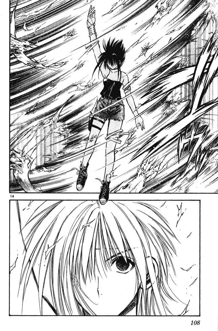 Flame of Recca Chapter 243 14